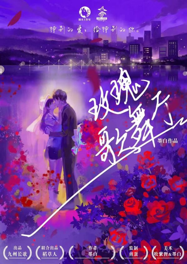 165俱乐部