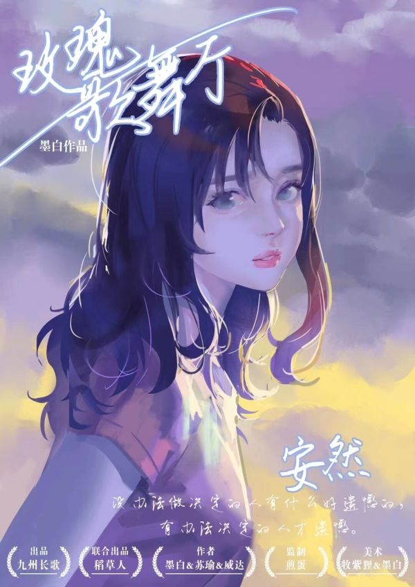 165俱乐部