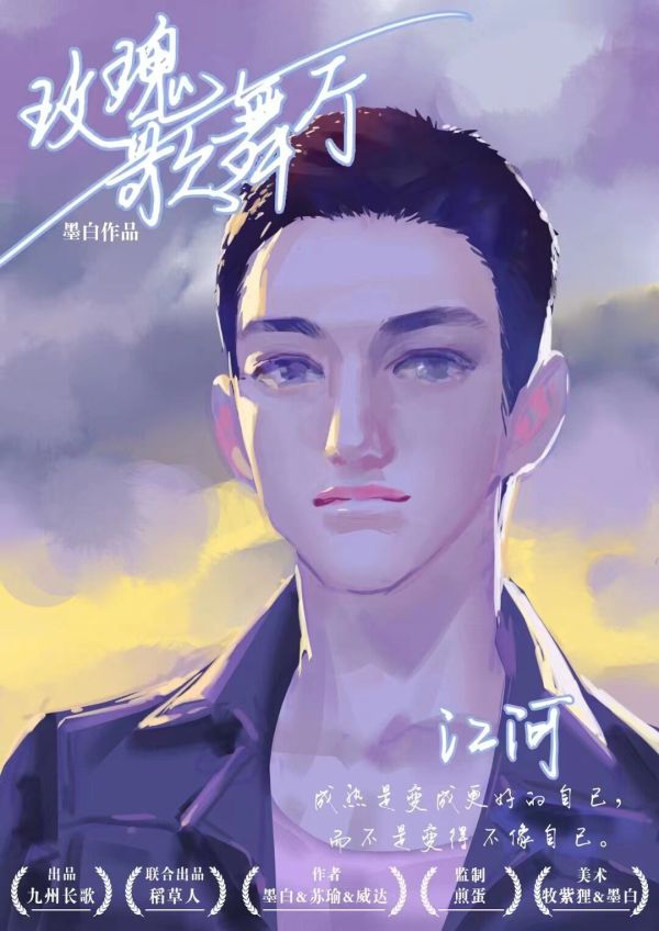 165俱乐部