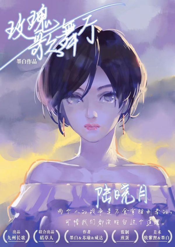 165俱乐部