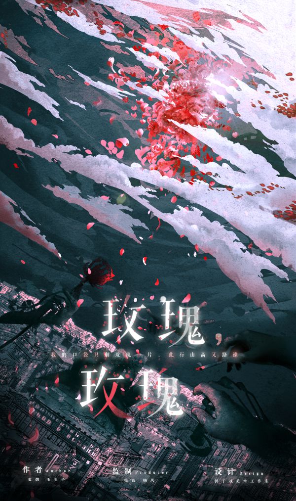 165俱乐部