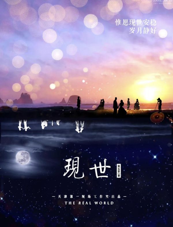 165俱乐部