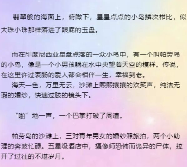 165俱乐部