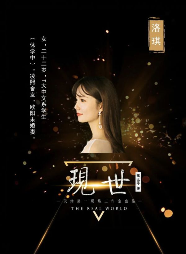 165俱乐部