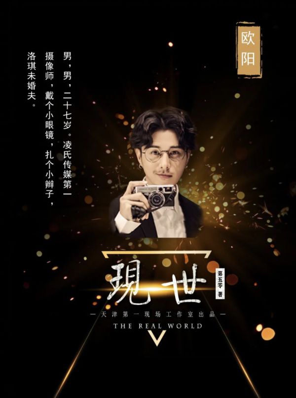 165俱乐部