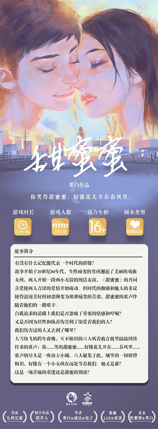 165俱乐部