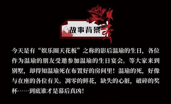165俱乐部