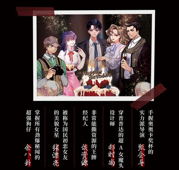 165俱乐部