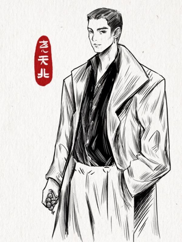 165俱乐部