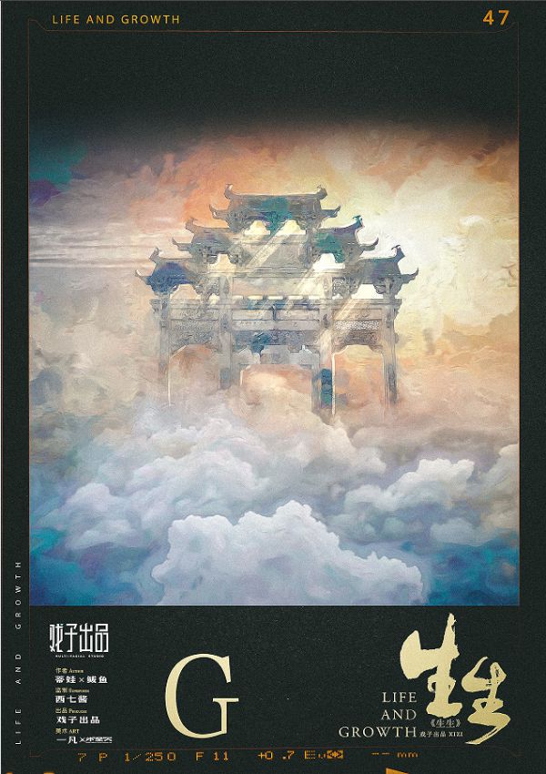 165俱乐部