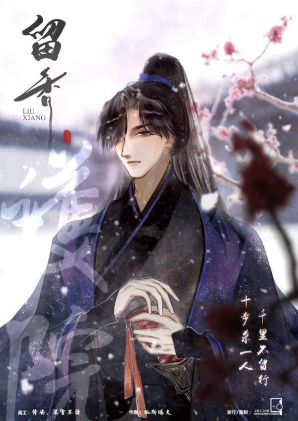 165俱乐部