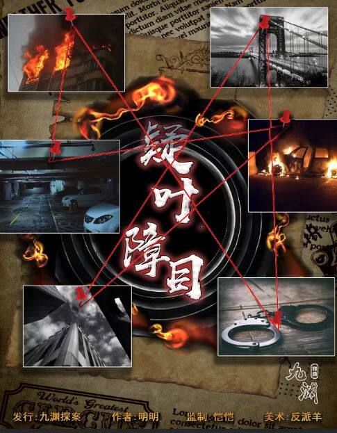 165俱乐部