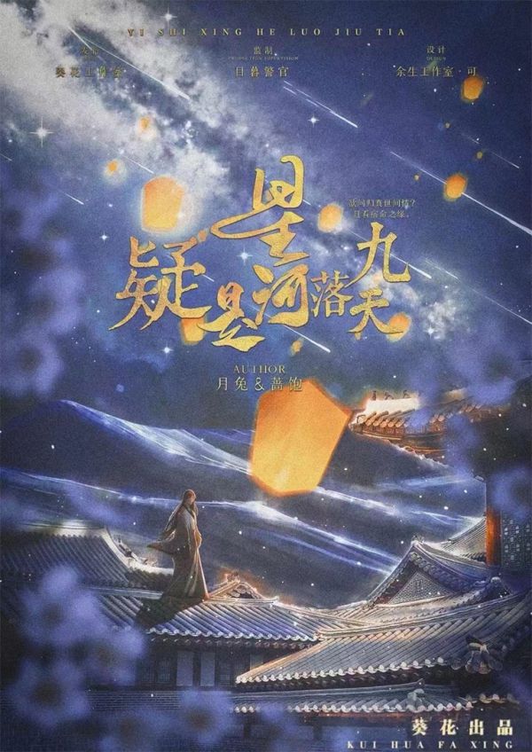 165俱乐部