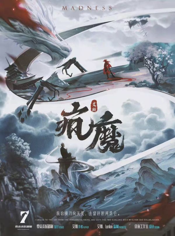 165俱乐部