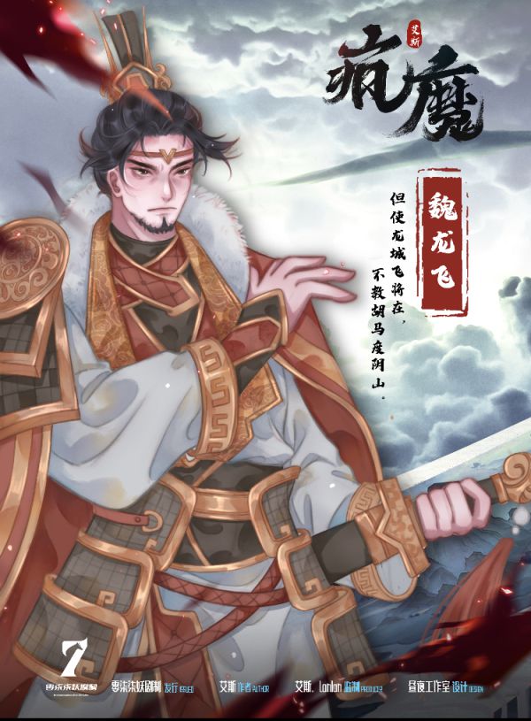 165俱乐部