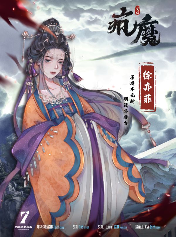 165俱乐部