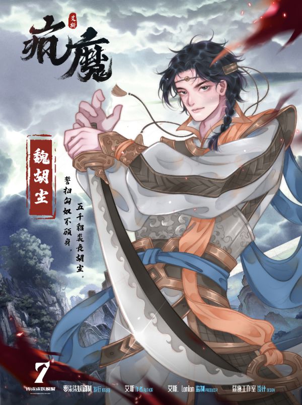 165俱乐部