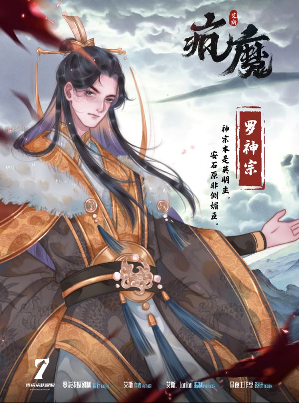 165俱乐部