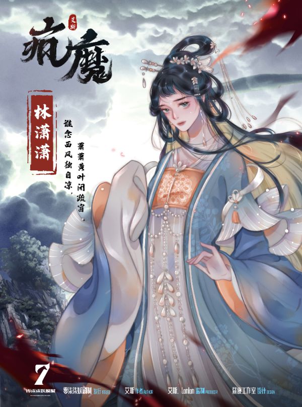165俱乐部