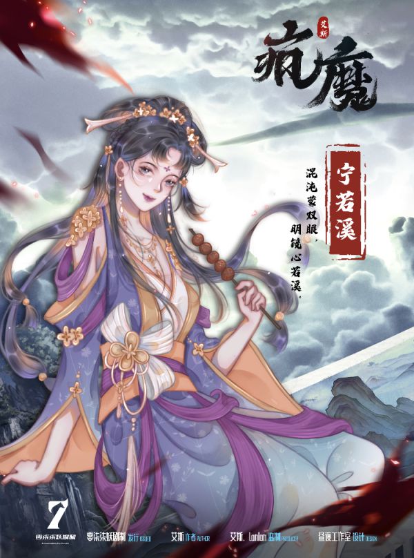 165俱乐部