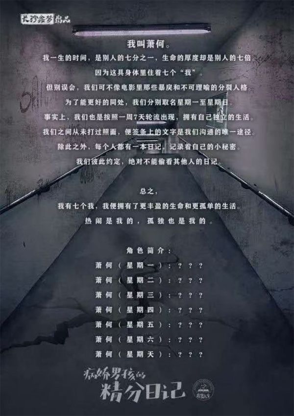 165俱乐部