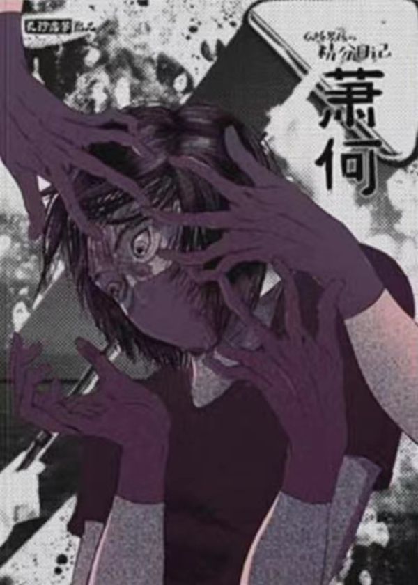 165俱乐部