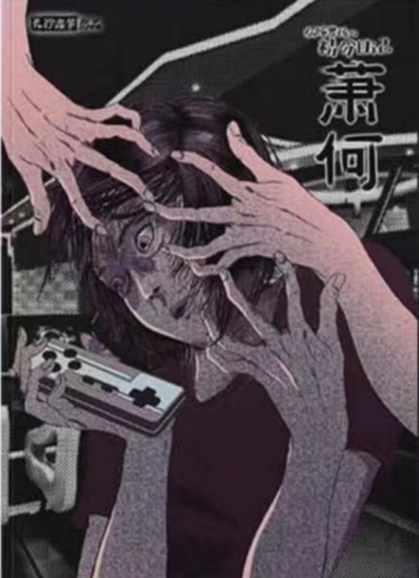 165俱乐部