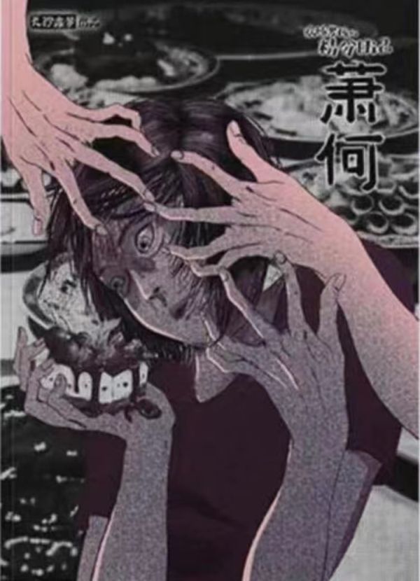 165俱乐部
