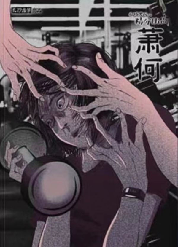 165俱乐部