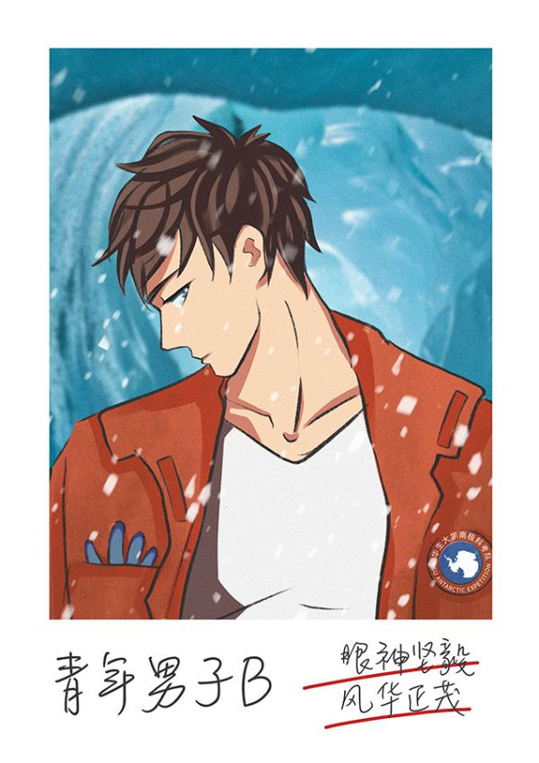 165俱乐部