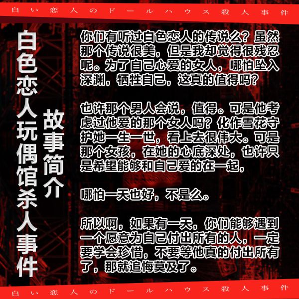 165俱乐部
