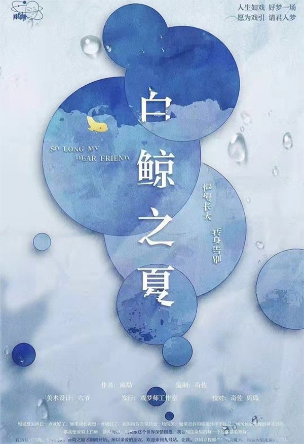 165俱乐部
