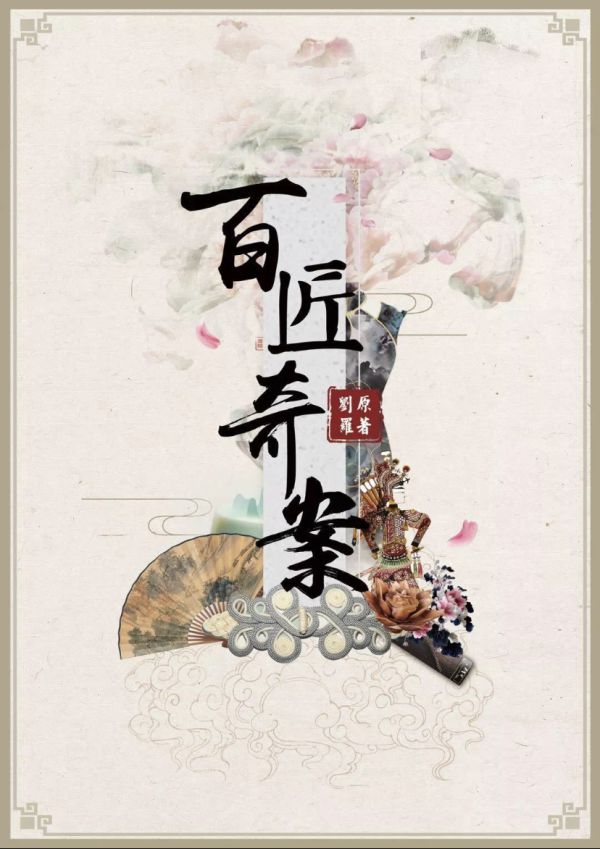 165俱乐部