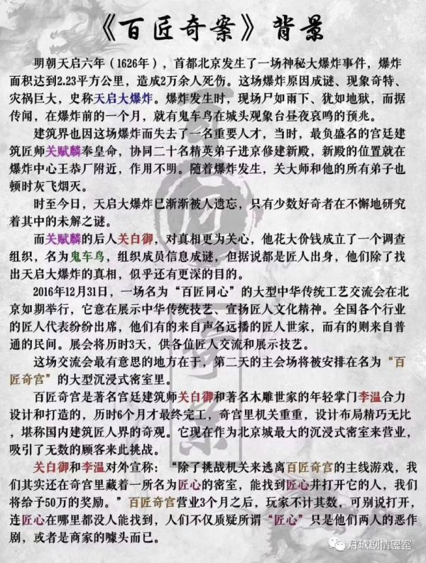 165俱乐部