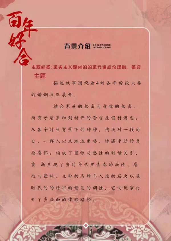 165俱乐部