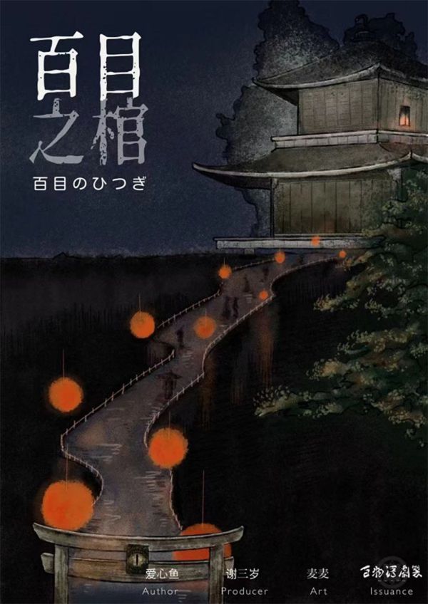 165俱乐部