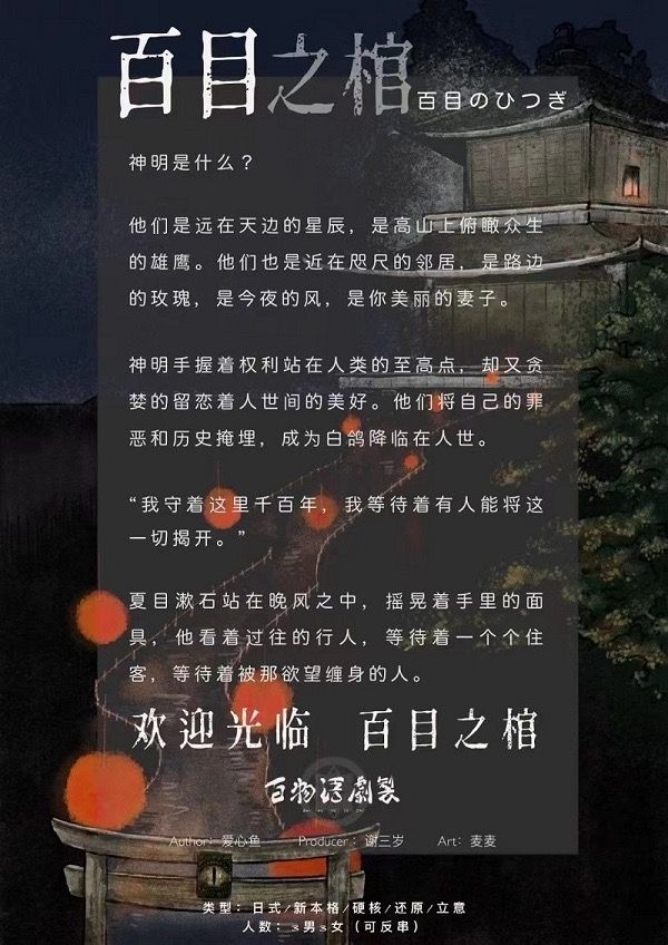 165俱乐部