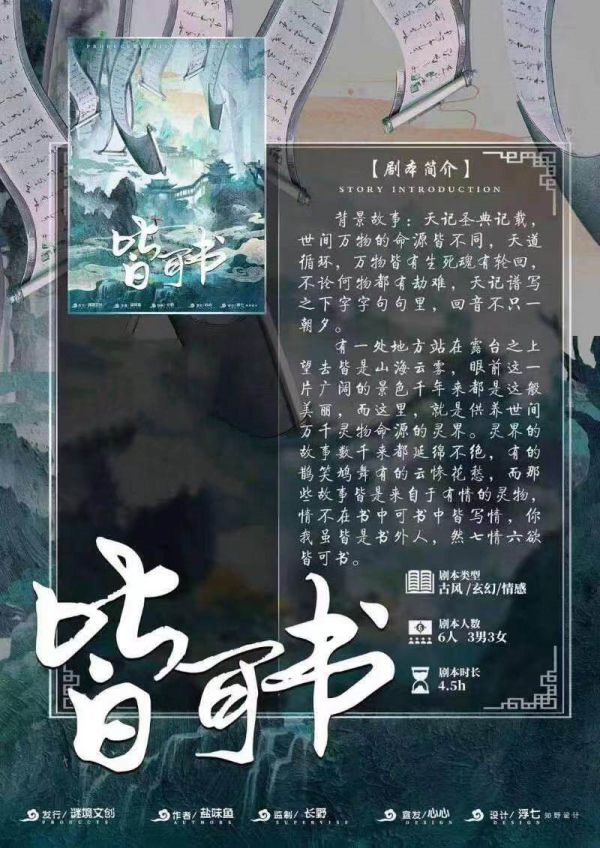 165俱乐部