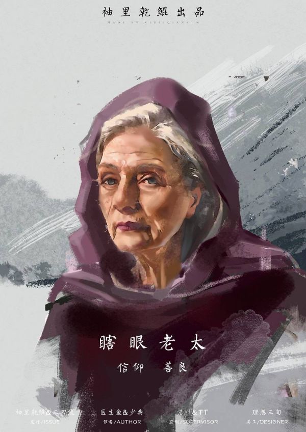 165俱乐部
