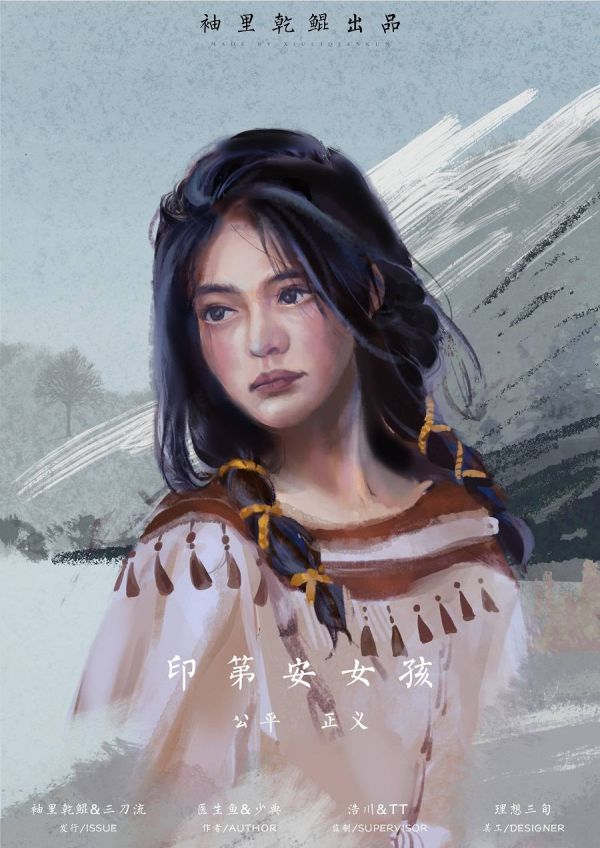 165俱乐部