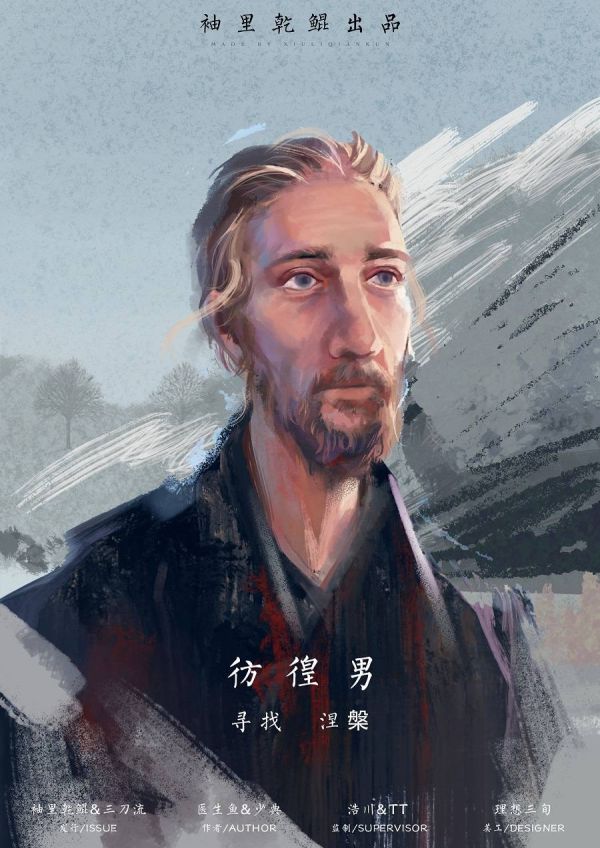 165俱乐部