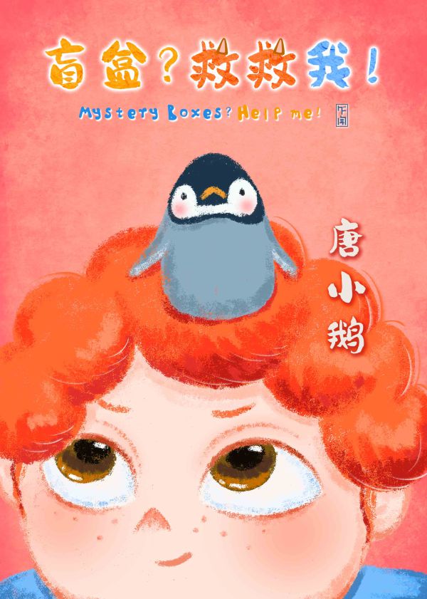 165俱乐部