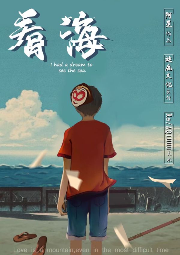 165俱乐部