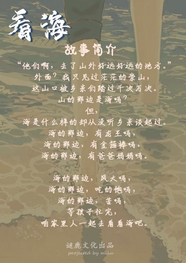 165俱乐部
