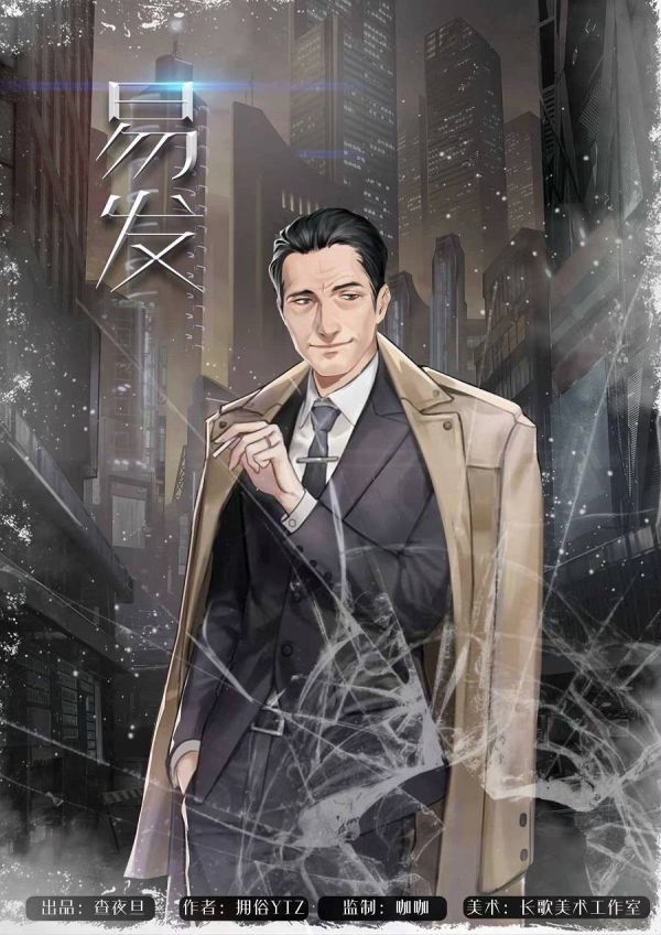 165俱乐部