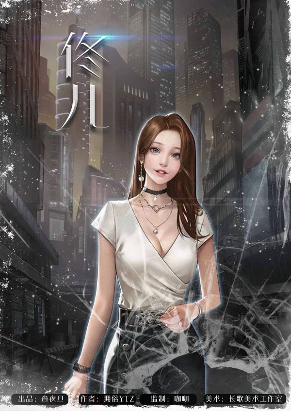 165俱乐部
