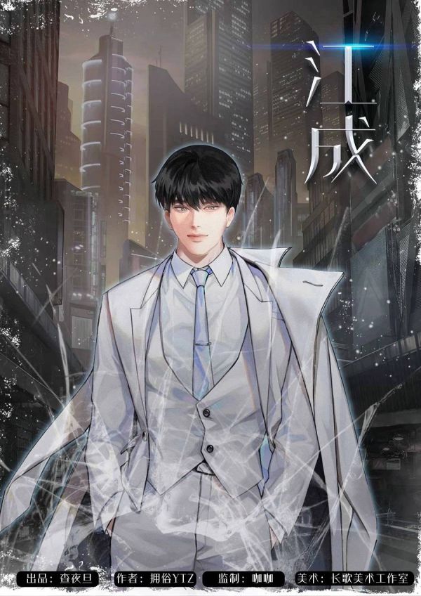 165俱乐部