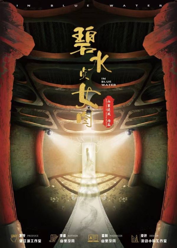 165俱乐部