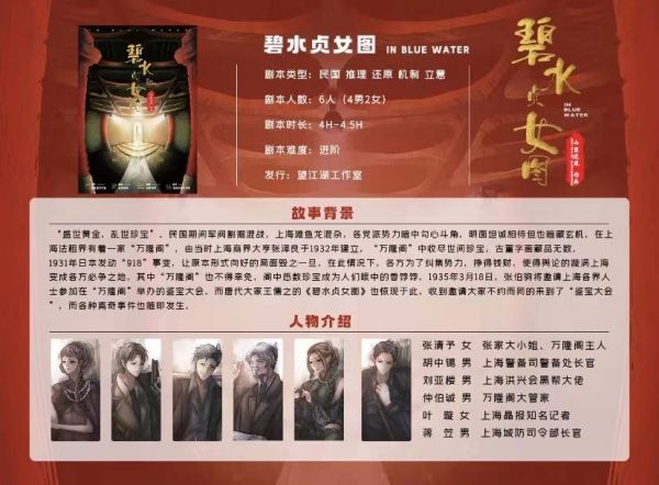 165俱乐部