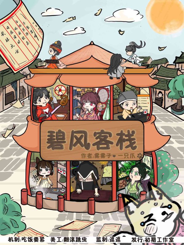 165俱乐部